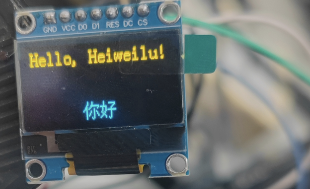 【Linux驱动模块】七、OLED-SPI 【Linux驱动模块】七、OLED-SPI
